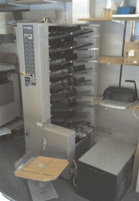 Изображение Листоподборочная машина HORIZON MC-8