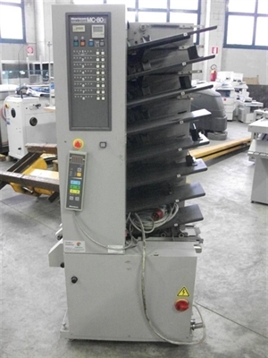 Изображение Листоподборочная машина HORIZON MC-80-