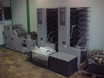 Изображение Листоподборочная машина HORIZON MC-80-