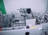 Продается б/у Листоподборочная машина HORIZON MC-80-