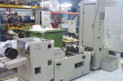 Изображение Листоподборочная машина HORIZON VAC-100