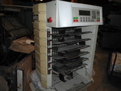 Изображение Листоподборочная машина WATKISS VARIO-