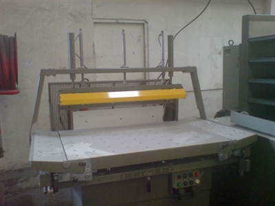 Изображение Резальная машина POLAR JOGGER