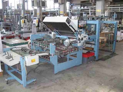 Изображение Фальцевальная машина MBO 79-4KTL