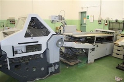 Изображение Фальцевальная машина STAHL TD-78-4-4-Z