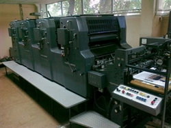 Изображение 4 красочная офсетная машина HEIDELBERG MOVS