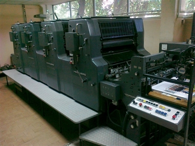 Изображение 4 красочная офсетная машина HEIDELBERG MOVS