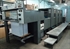Продается б/у 4 красочная офсетная машина HEIDELBERG SM-74-4-PH