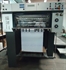 Продается б/у 4 красочная офсетная машина HEIDELBERG SM-74-4-PH