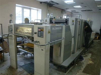 Изображение 5 красочная офсетная машина SAKURAI 566