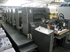 Продается б/у 5 красочная офсетная машина HEIDELBERG SM-74-5-PH
