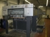 Продается б/у 4 красочная офсетная машина HEIDELBERG SM-CD-102-4-L