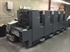Продается б/у 5 красочная офсетная машина HEIDELBERG SM-52-5P