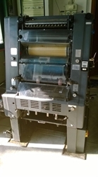 Изображение 1 красочная офсетная машина HEIDELBERG GTO-46
