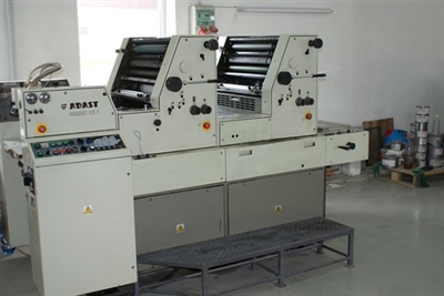 Изображение 2 красочная офсетная машина ADAST 526-P