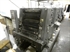 Продается б/у 2 красочная офсетная машина HEIDELBERG GTOZP-52