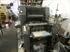 Продается б/у 2 красочная офсетная машина HEIDELBERG GTOZP-52