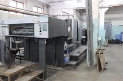 Изображение 2 красочная офсетная машина HEIDELBERG SM-102-2