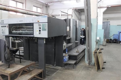 Изображение 2 красочная офсетная машина HEIDELBERG SM-102-2