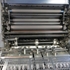Продается б/у 4 красочная офсетная машина HEIDELBERG PM-52-4