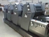 Продается б/у 4 красочная офсетная машина HEIDELBERG PM-52-4