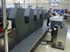 Продается б/у 4 красочная офсетная машина HEIDELBERG PM-52-4