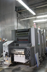 Изображение 4 красочная офсетная машина HEIDELBERG SM-52-4