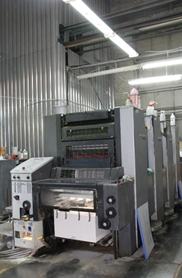 Изображение 4 красочная офсетная машина HEIDELBERG SM-52-4