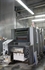 Продается б/у 4 красочная офсетная машина HEIDELBERG SM-52-4