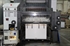Продается б/у 4 красочная офсетная машина HEIDELBERG SM-52-4