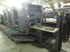 Продается б/у 4 красочная офсетная машина HEIDELBERG SM-102-4-P
