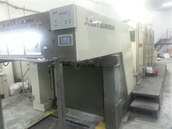 Изображение 4 красочная офсетная машина MITSUBISHI D3000