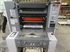 Продается б/у 4 красочная офсетная машина RYOBI 524-HE