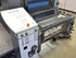 Продается б/у 5 красочная офсетная машина HEIDELBERG SM-52-5P