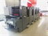 Продается б/у 5 красочная офсетная машина HEIDELBERG PM-52-5