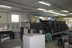 Изображение 5 красочная офсетная машина HEIDELBERG SM-74-5-H
