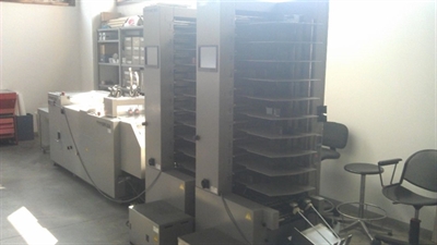 Изображение Листоподборочная машина HORIZON VAC-100