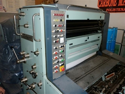 Изображение 1 красочная офсетная машина PLANETA P14