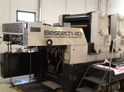 Изображение 2 красочная офсетная машина AKIYAMA BT-240