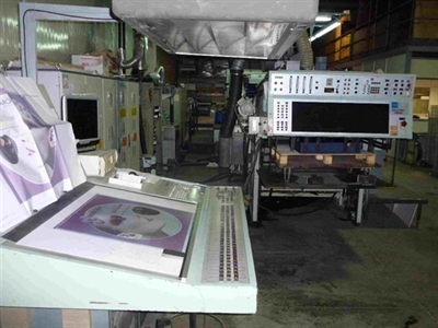 Изображение 4 красочная офсетная машина AURELIA 704