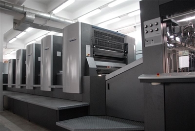 Изображение 4 красочная офсетная машина HEIDELBERG SM-CD-102-4-LX
