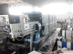 Изображение 5 красочная офсетная машина MILLER TP-104-5