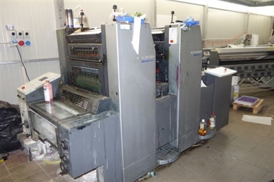 Изображение 2 красочная офсетная машина HEIDELBERG SM-52-2