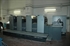 Продается б/у 4 красочная офсетная машина HEIDELBERG SM-74-4