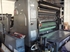 Продается б/у 1 красочная офсетная машина HEIDELBERG SORS