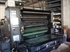Продается б/у 1 красочная офсетная машина HEIDELBERG SORS