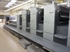Продается б/у 5 красочная офсетная машина HEIDELBERG SM-CD-102-5-LX