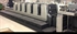 Продается б/у 5 красочная офсетная машина KOMORI L-528--LX