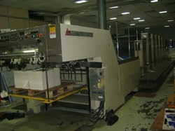 Изображение 6 красочная офсетная машина MITSUBISHI D3000-LX