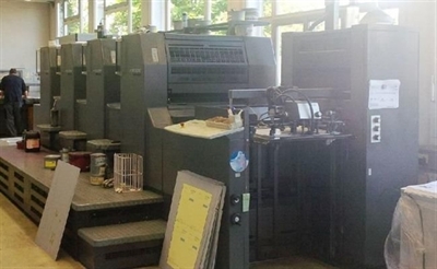 Изображение 4 красочная офсетная машина HEIDELBERG PM-74-4-P